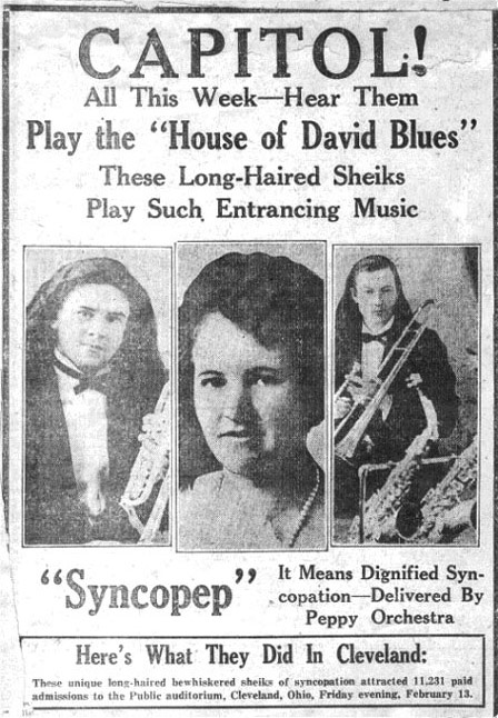 By the end of 1923, no less than 9 different versions of the tune had already been recorded and released on about 27 different record labels.  The House of David Blues has been recorded many times in the eighty years since then.  It evolved from a popular hit tune into a jazz standard, and later became a fiddle mainstay of the Grand Ol' Opry.  In the process it slipped into the vernacular.  Today few know the original words and the famous bands they memorialized.