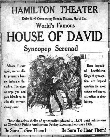 Years later House of David musician and conductor Manna Woodworth claimed that he wrote the House of David Blues.  There may be evidence that the House of David was using it as their theme song prior to the Schoebel publication in 1923.  Since Schoebel and the House of David band were continuously crossing paths he could have seen the House of David bands perform it and, without the stringent protection of modern copyright laws, simply ''adapted'' it to fit their needs.