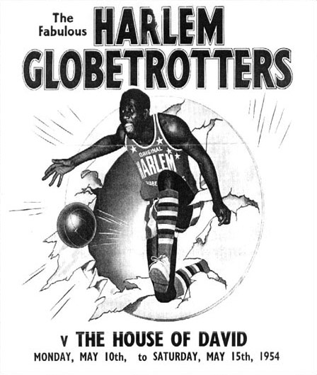 Whoever wrote it The House of David Blues was used as the theme song for the House of David traveling bands and sport teams.  Legend has it that when House of David basketball teams played the Harlem Globetrotters in the 1930's the Trotters came up with the theme song ''Sweet Georgia Brown'' to compete with the intro used by the House of David teams.
